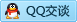 QQ在线咨询441064650